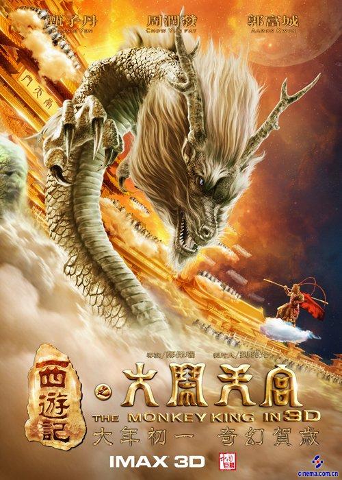 怎么购买拉玛尔大学文凭毕业证